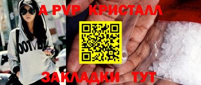 MDMA Вязьма