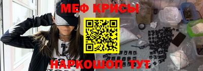 первитин Вязники