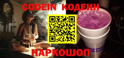 MDMA Вязьма