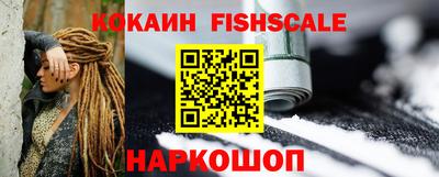 мет Вышний Волочёк