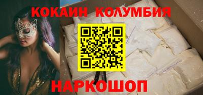 первитин Вязники