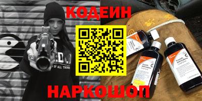 первитин Вязники