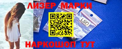 первитин Вязники
