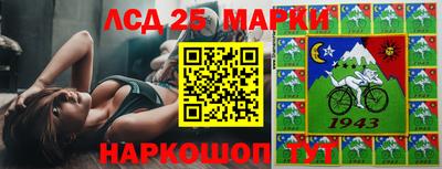 MDMA Вязьма