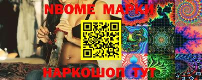MDMA Вязьма