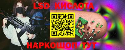 мет Вышний Волочёк
