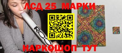 MDMA Вязьма