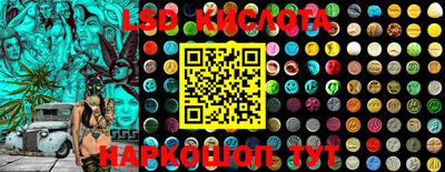 MDMA Вязьма