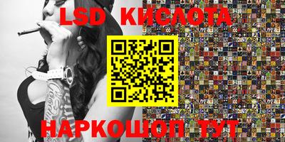 первитин Вязники