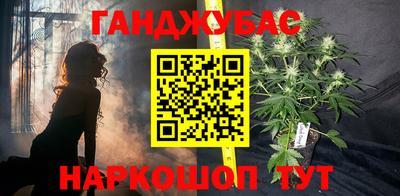 первитин Вязники