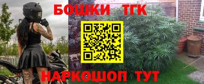 первитин Вязники