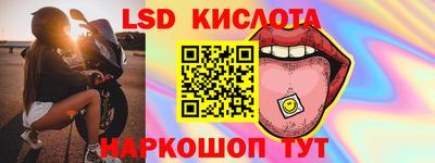 первитин Вязники