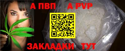 MDMA Вязьма