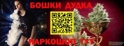 первитин Вязники