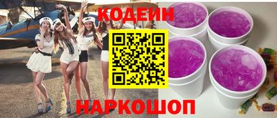 первитин Вязники