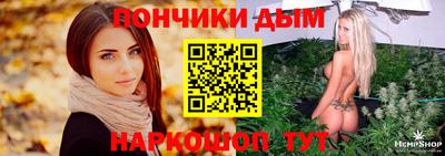 MDMA Вязьма