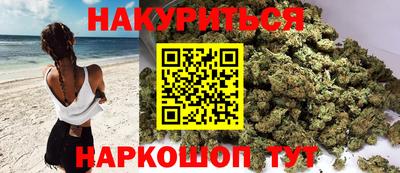 мет Вышний Волочёк