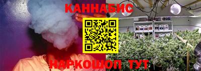 MDMA Вязьма