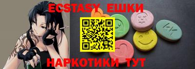 первитин Вязники