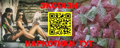 первитин Вязники
