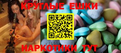 мет Вышний Волочёк