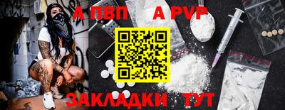 MDMA Вязьма