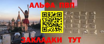 MDMA Вязьма