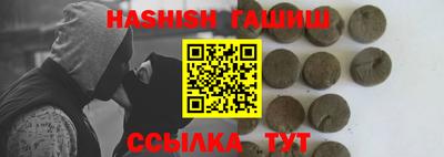 первитин Вязники