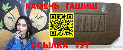 мет Вышний Волочёк
