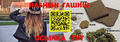 MDMA Вязьма
