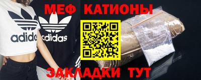 первитин Вязники